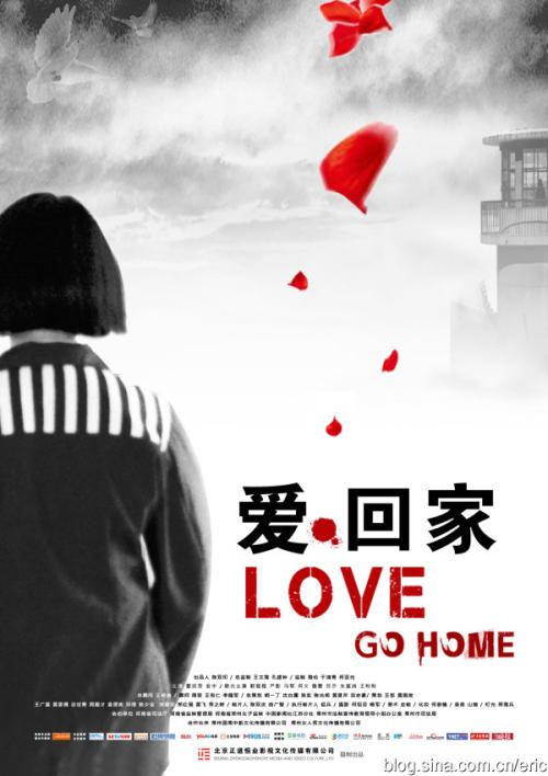 学位证书申请进度查询